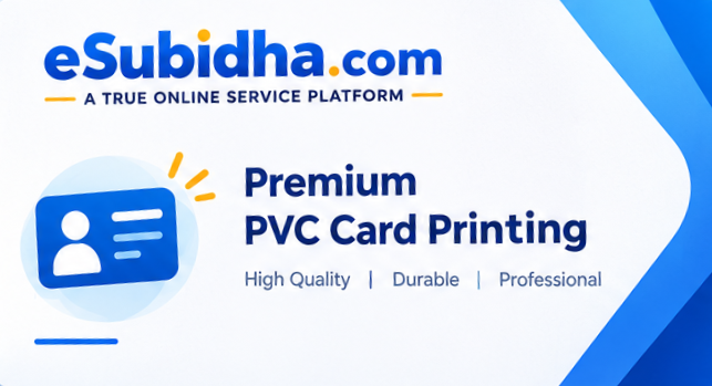 PVC card design 1