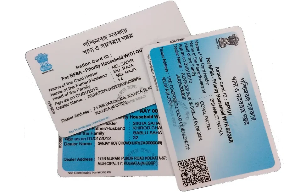 PVC RATION CARD